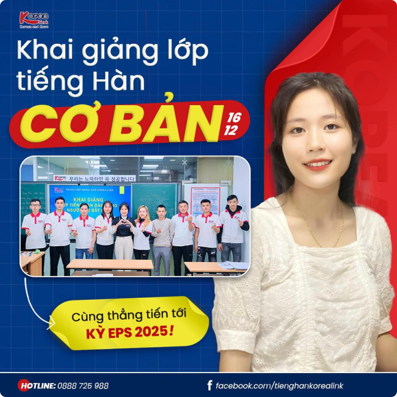 Dịch vụ